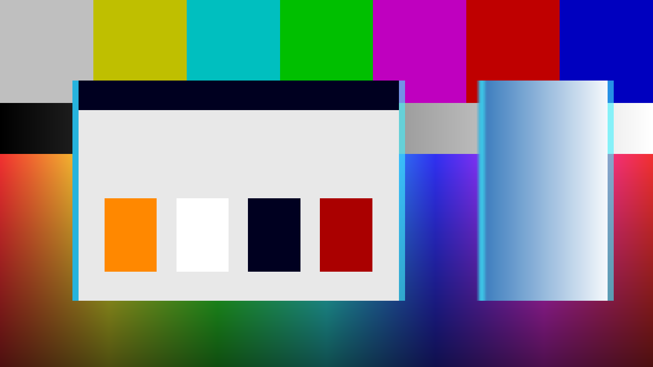 The computer’s picture keyed over video, with a coloured fringe down one side of every edge